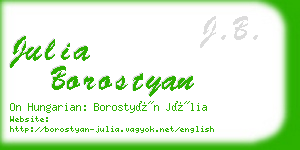 julia borostyan business card